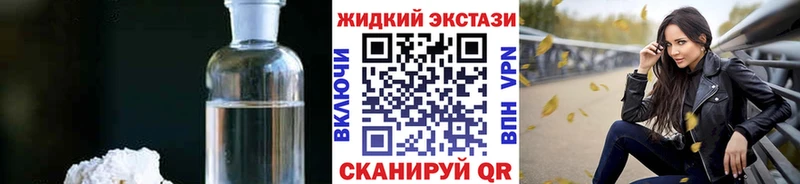 Бутират оксана  что такое наркотик  Истра 