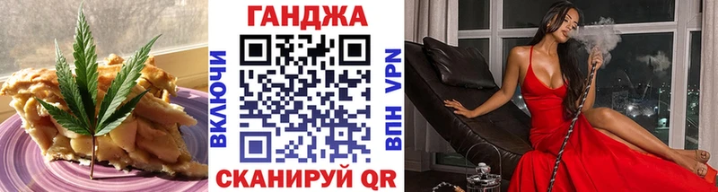 купить наркоту  Истра  Печенье с ТГК марихуана 