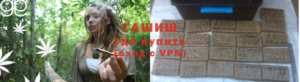 дживик Новокубанск