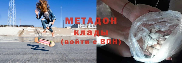 стафф Остров