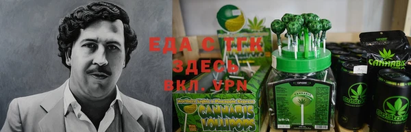 дживик Новокубанск