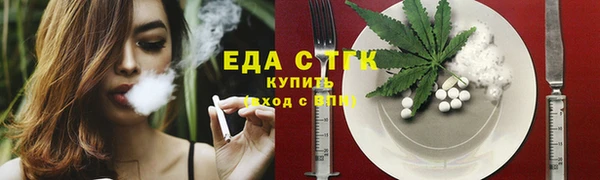 прущая мука Белоозёрский