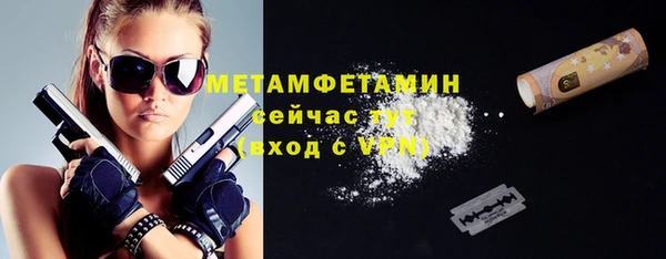 стафф Остров