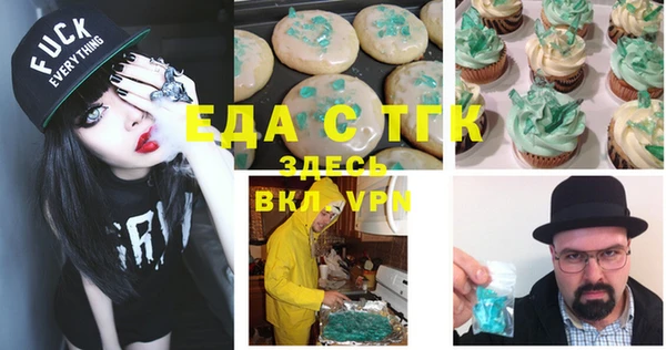 стафф Остров
