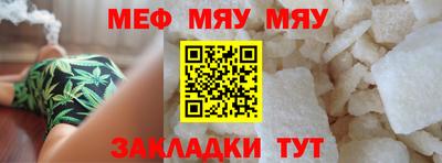спайс Гусев