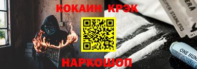 мяу мяу мука Гусь-Хрустальный