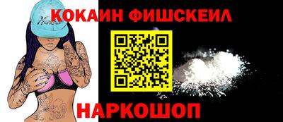спайс Гусев