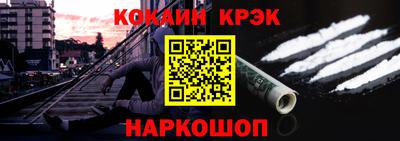 молекула духа Азнакаево