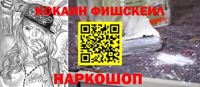 молекула духа Азнакаево