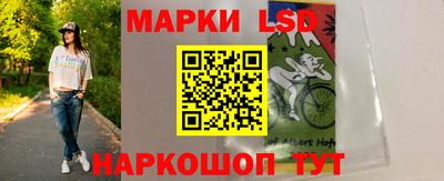 ALPHA-PVP Азнакаево