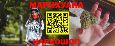 ECSTASY Абинск