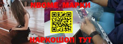 синтетический гашиш Абакан