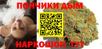 спайс Гусев