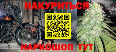 спайс Гусев