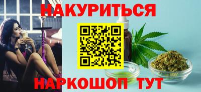 мяу мяу мука Гусь-Хрустальный