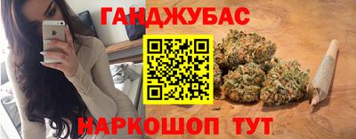 ECSTASY Абинск
