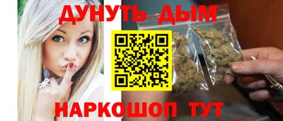 мяу мяу мука Гусь-Хрустальный