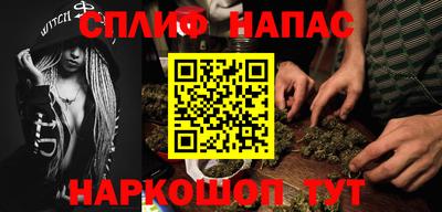 ECSTASY Абинск