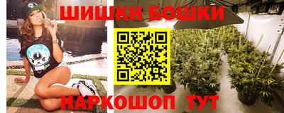 спайс Гусев