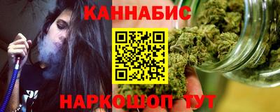 мяу мяу мука Гусь-Хрустальный