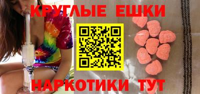 мяу мяу мука Гусь-Хрустальный