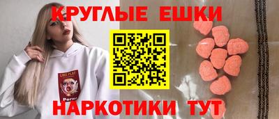 спайс Гусев