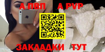 спайс Гусев