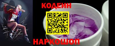 спайс Гусев