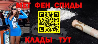 мяу мяу мука Гусь-Хрустальный