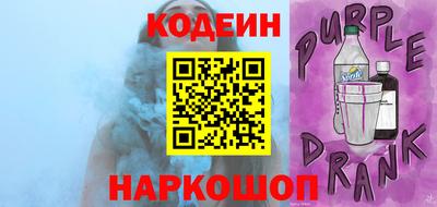 мяу мяу мука Гусь-Хрустальный