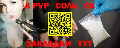 мяу мяу мука Гусь-Хрустальный