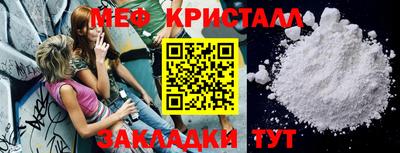 спайс Гусев