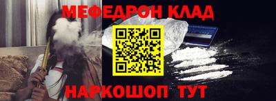 спайс Гусев