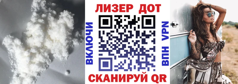 ОМГ ОМГ зеркало  наркота  Истра  Лсд 25 экстази кислота 